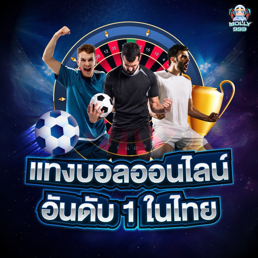 HENG678 โบนัสแนะนำเพื่อน รับสูงสุด 1,000 บาท!