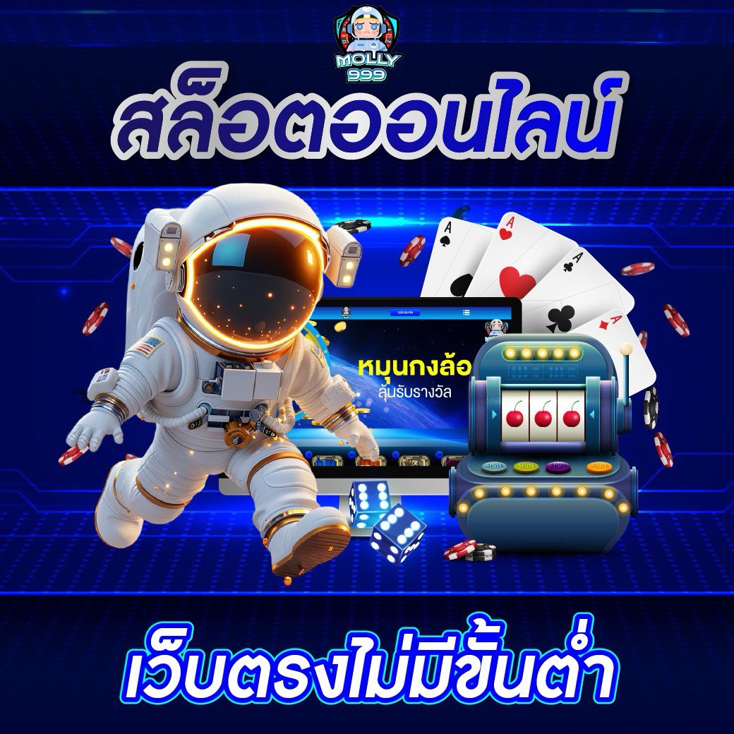 HENG678 เล่นเสียรับคืน 10%!